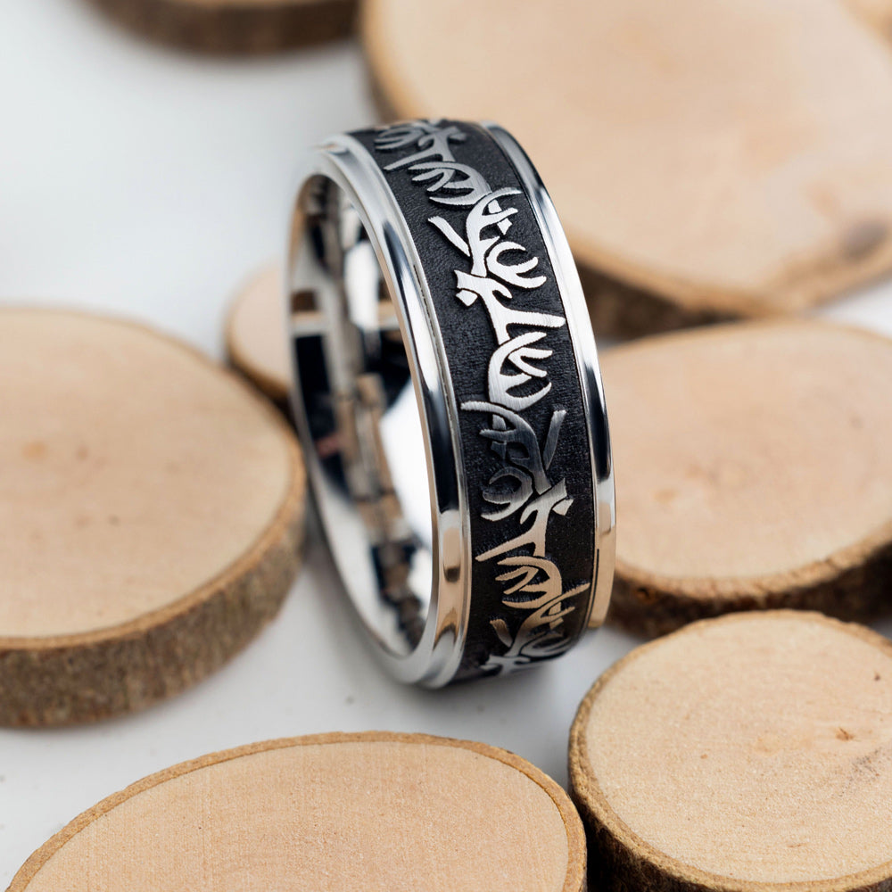 Laser Carved Deer Antlers Wedding Band 