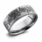Deer Antlers Pattern Ring - Titanium 8mm 